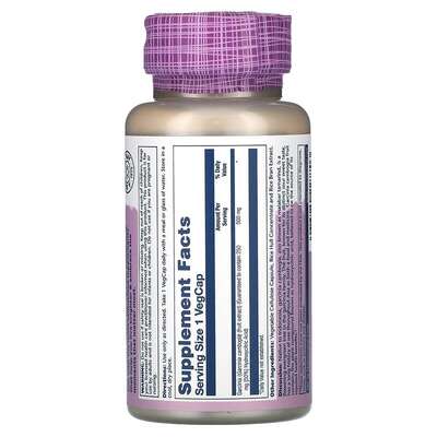 Гарциния камбоджийская Solaray Garcinia Cambogia Fruit Extract 500 мг, 60 вегетарианских капсул