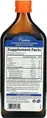 Риб'ячий жир Carlson Labs The Very Finest Fish Oil orange Норвезька серія, апельсин, 500 мл