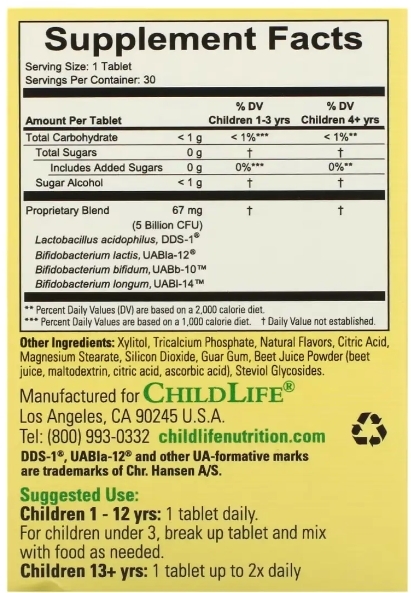 Поддержка иммунитета и пищеварения ChildLife Child Biotics Immune Digestive Support, 30 жевательных таблеток