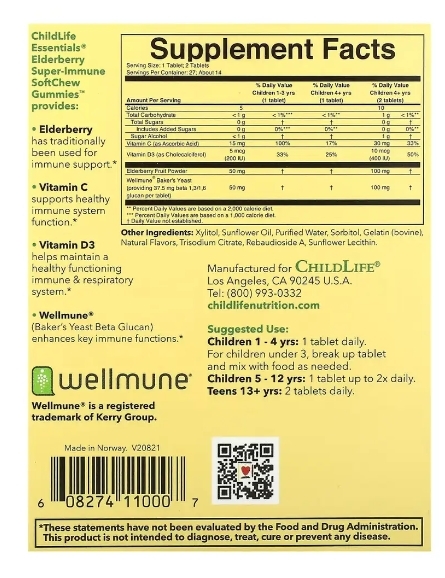 Бузина Супер-Иммун ChildLife Elderberry Super-Immune Натуральная ягода, 27 жевательных конфет