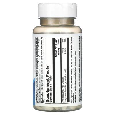 Цинк КАL Zinc 50, 90 таблеток