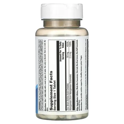 Цинк КАL Zinc 50, 90 таблеток