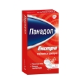 Панадол экстра таблетки шип. №12 (2х6) в стрип.