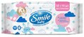 Салфетки влажные Smile Baby 0+ детские с рисовым молочком, 60 шт