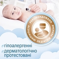 Салфетки влажные Smile Baby 0+ детские с рисовым молочком, 60 шт