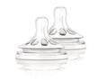 Соска силиконовая Philips Avent Natural SCF652/27, 2 отверстия, от 1 месяца, 2 шт
