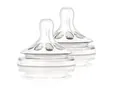 Соска силіконова Philips Avent Natural SCF652/27, 2 отвори, від 1 місяця, 2 шт