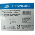 Пов'язка пластирна Alexpharm для фіксації канюль 6 см х 8 см, 1 штука