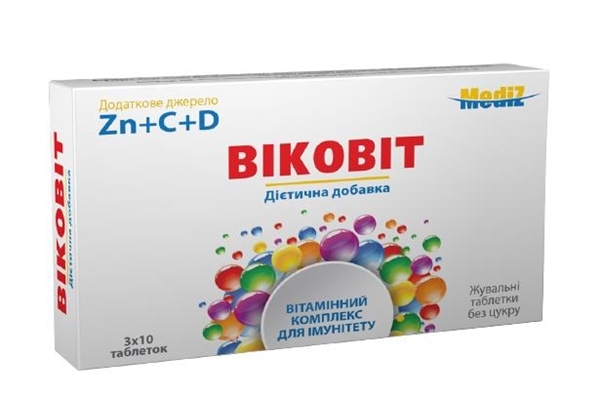 Віковіт таблетки жувальні №30 у бліст.