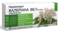 Нервонорм Валериана Ультракап 66,8 мг капсулы №30