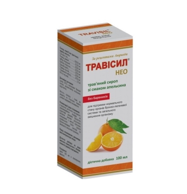 Трависил Нео сироп со вкусом апельсина, 100 мл