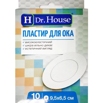 Пластир Dr. House для ока стерильний 9,5 см х 6,5 см, 10 штук