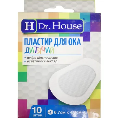 Пластир Dr. House для ока дитячий стерильний 6,7 см х 4,8 см, 10 штук