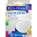 Пластир Dr. House для ока дитячий стерильний 6,7 см х 4,8 см, 10 штук