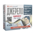 Добавка Джерело цинку Healthyclopedia таблетки по 500 мг №40