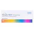 Минирин мелт лиофилизат ор. по 60 мкг №30 (10х3)