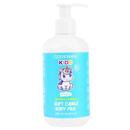 Молочко для тела CODERMA Kids Мягкие объятия для мальчиков, 250 мл
