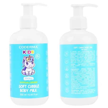 Молочко для тела CODERMA Kids Мягкие объятия для мальчиков, 250 мл