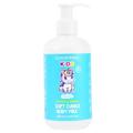 Молочко для тела CODERMA Kids Мягкие объятия для мальчиков, 250 мл