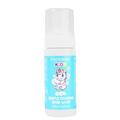 Пенка для мытья рук CODERMA Kids нежная для мальчиков, 150 мл