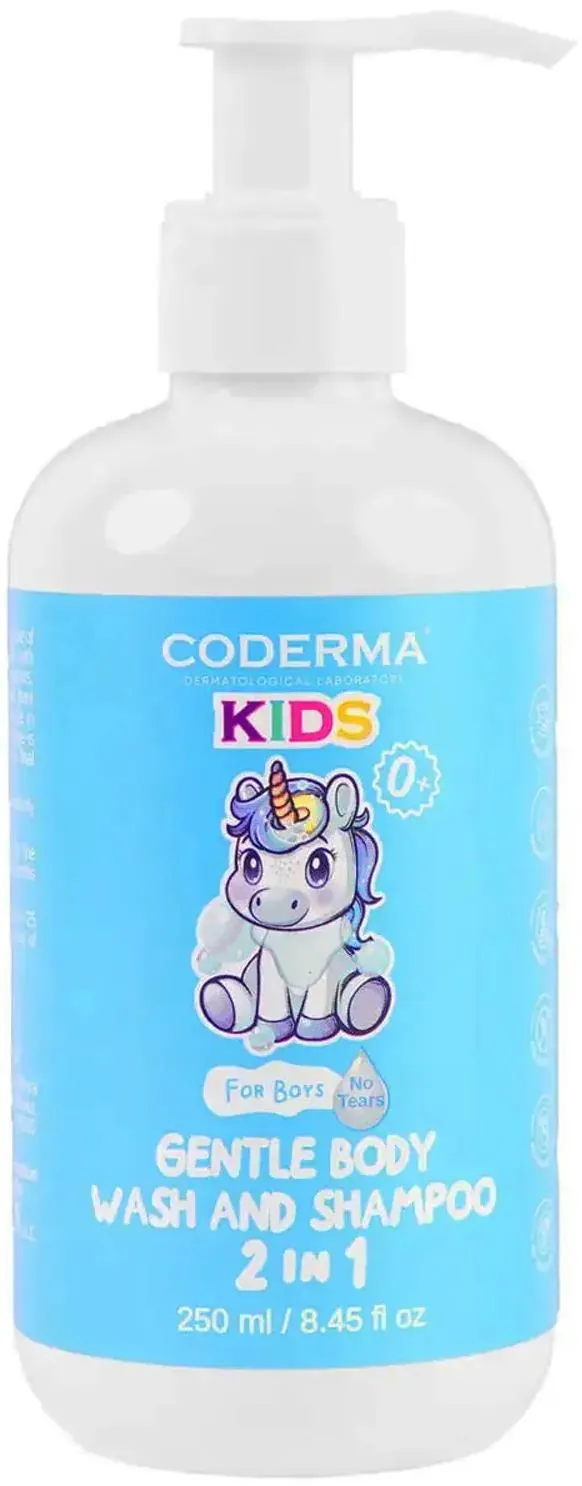 Гель-шампунь для душу Coderma Kids ніжний 2 в 1 для хлопчиків, 250 мл