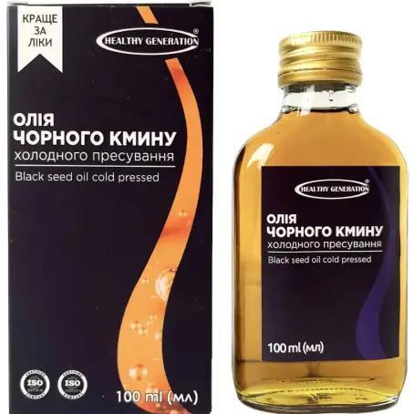 Масло черного тмина Healthy Generation холодного прессования, 100 мл