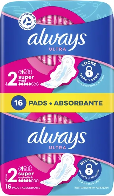 Прокладки гігієнічні Always Ultra Day Super, 5 крапель, 2 розмір, 16 шт