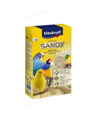 Пісок для птахів Vitakraft Sandy з мінералами Мінеральний вбирний, 2 кг