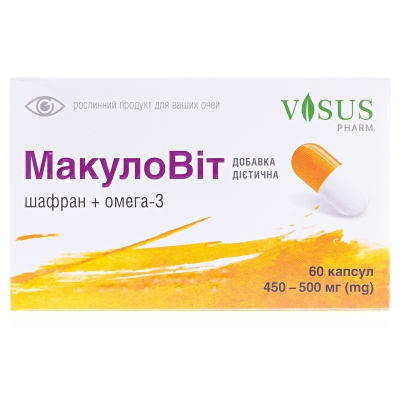 МакулоВіт капсули №60 (12х5)