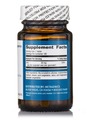 Цинк А.Г. Metagenics Zinc A.G. таблетки №180