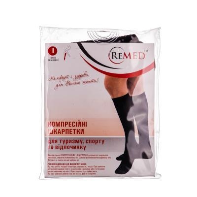 Носки компрессионные Remed RK 511 класс компрессии 2, размер XXL