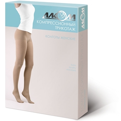 Колготки компрессионные Алком 7012 класс 2, цвет бежевый, размер 7