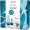 Набір Vichy Mineral 89 для комплексного догляду