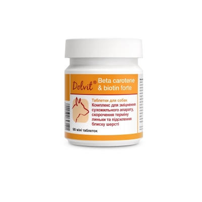 Долвит Dolfos Dolvit Beta Carotene & Biotin Forte Мини для здоровья кожи и шерсти для собак, 90 таблеток