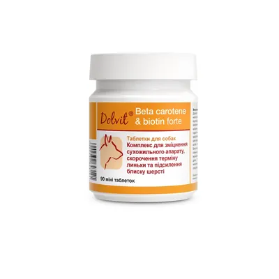 Долвіт Dolfos Dolvit Beta Carotene & Biotin Forte Міні для здоров'я шкіри та шерсті для собак, 90 таблеток