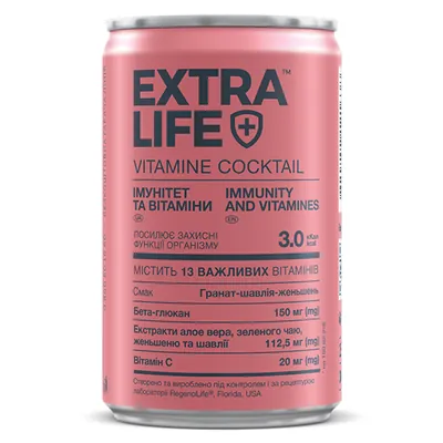 Напій Extra Life Vitamin Cocktail Імунітет та вітаміни смак гранат-шавлія-женьшень, 150 мл