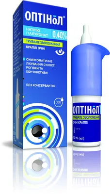 Оптінол краплі оч. 0.4 % по 10 мл у флак.
