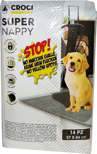 Пеленки для собак Croci Super nappy с активированным углем 57 см х 84 см, 14 штук