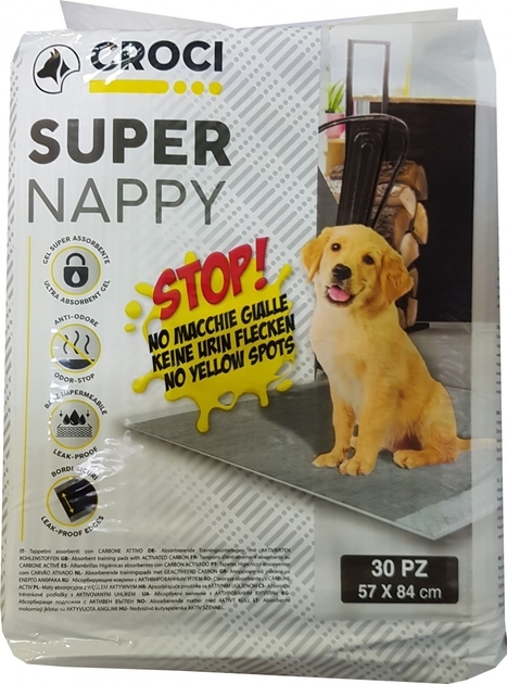 Пеленки для собак Croci Super nappy с активированным углем 57 см х 84 см, 30 штук