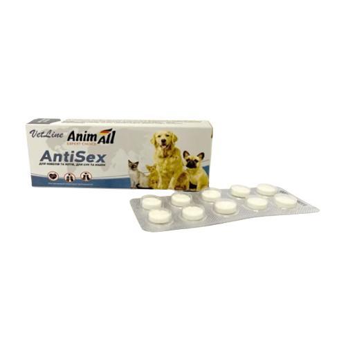 Антисекс AnimAll VetLine AntiSex таблетки для кошек и собак, 10 штук