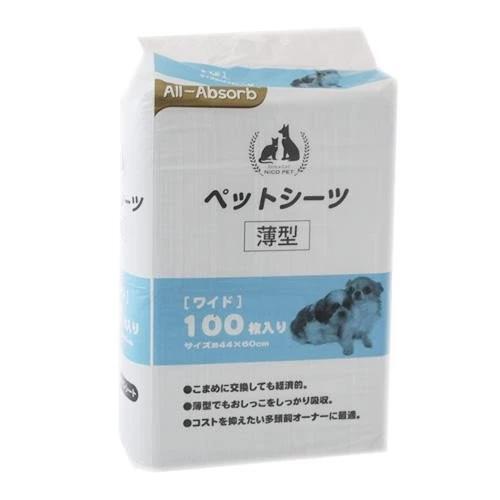 Пеленки для собак All Absorb Basic Japan Style 45 см х 60 см, 100 штук