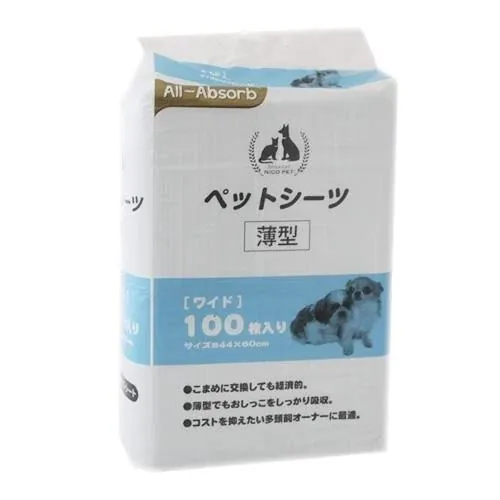 Пелюшки для собак All Absorb Basic Japan Style 45 см х 60 см, 100 штук