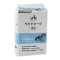 Пеленки для собак All Absorb Basic Japan Style 45 см х 60 см, 100 штук