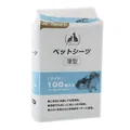 Пелюшки для собак All Absorb Basic Japan Style 45 см х 60 см, 100 штук