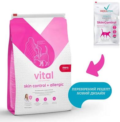 Корм сухой Mera MVH Skin Control + Allergic для кошек при дерматозе и чрезмерном выпадении шерсти, 750 г