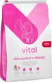 Корм сухой Mera MVH Skin Control + Allergic для кошек при дерматозе и чрезмерном выпадении шерсти, 750 г