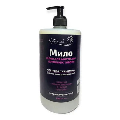 Мило рідке Formula для миття лап, 1000 мл
