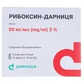 Рибоксин-Дарниця розчин д/ін. 20 мг/мл по 10 мл №10 в амп.