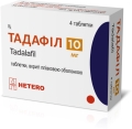 Тадафил таблетки, п/плен. обол. по 10 мг №4