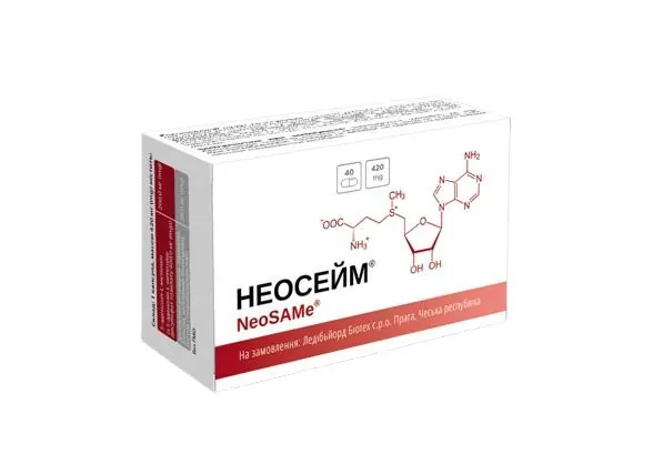 Неосейм NeoSAMe капсули № 40 (10х4)